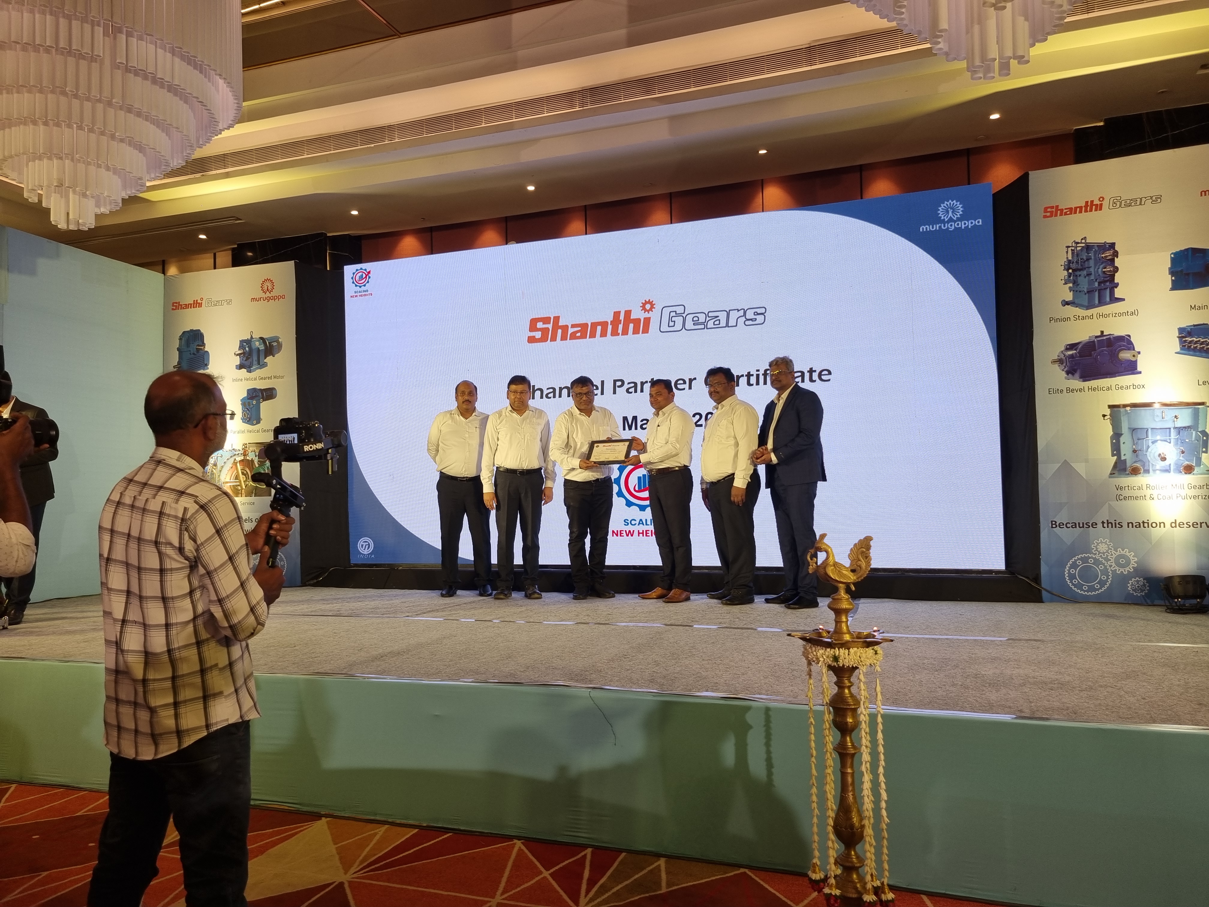 Shanthi Gears Channel Partner Certificate